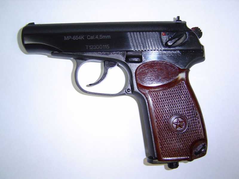 пневматический пистолет мр-654к-32 опт