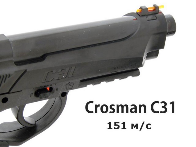 crosman c31